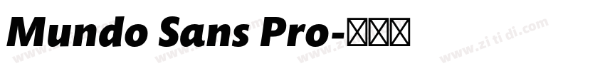 Mundo Sans Pro字体转换